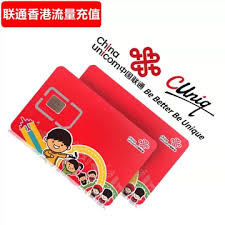 香港流量卡丨大中华   联通180天18G带号码